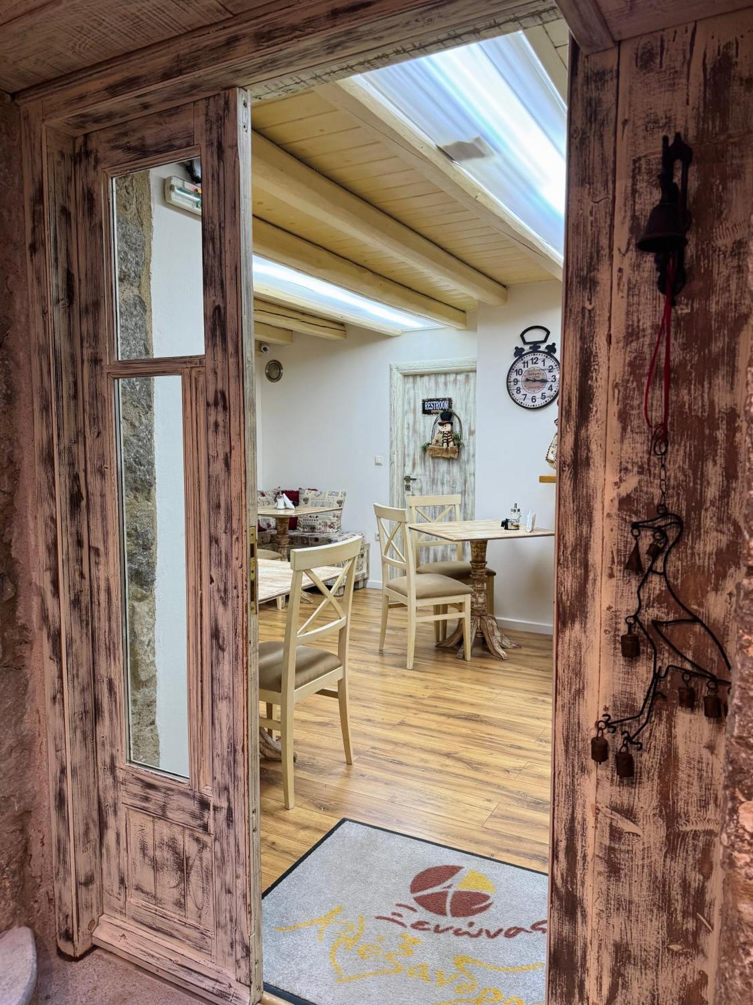 Alexandros Guesthouse Arachova Exterior foto
