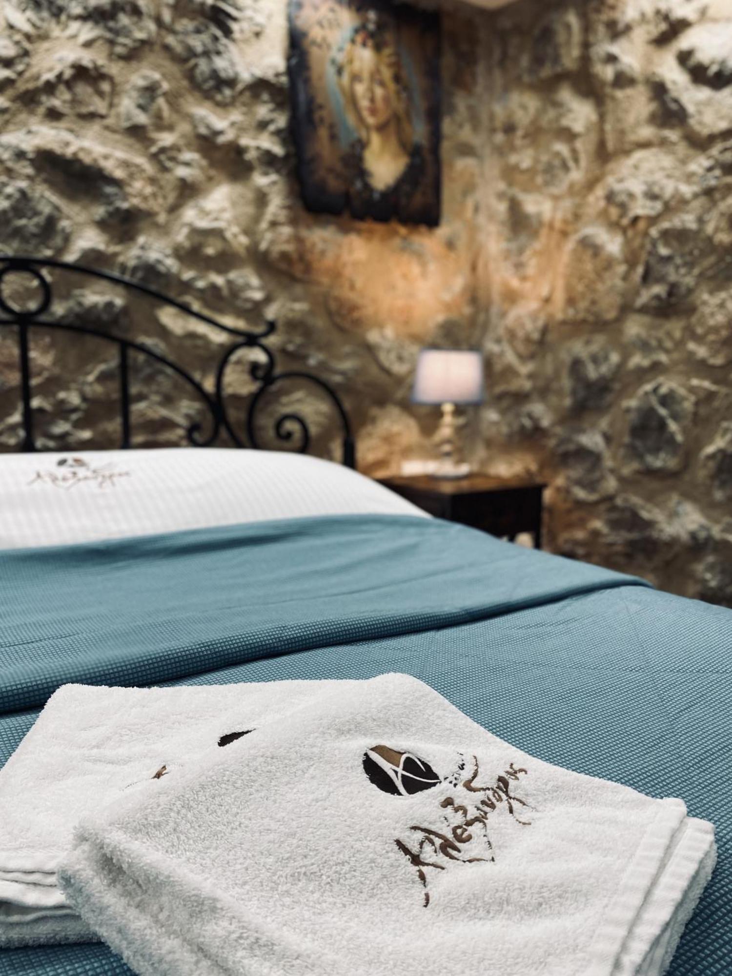 Alexandros Guesthouse Arachova Exterior foto